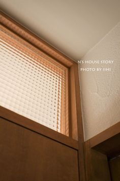 an open door with the words n's house story photo by hih on it