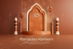 an illustration of ramadan kareeen with lanterns hanging from the ceiling and in front of it