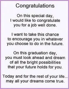 High school graduation Poems