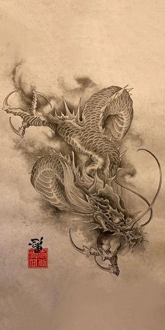 a drawing of a dragon flying through the sky