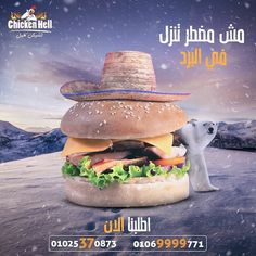 an advertisement for chicken meat with a large hamburger in the middle and a polar bear standing next to it