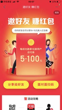 the chinese website has an image of people on it