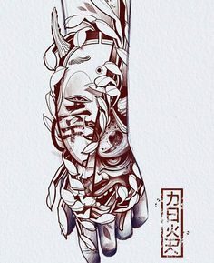 a drawing of a person's hand with tattoos on it