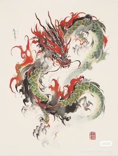 a painting of a dragon with red flames on it's body and tail, sitting in front of a white background