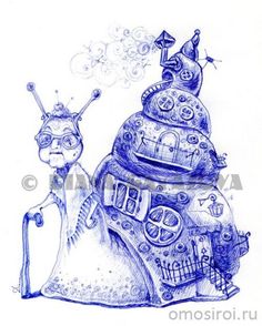 Snail Character Design, Snail Character, Snail Art, 6th Grade Art, Surreal Artwork, Alice And Wonderland Quotes, Turtle Art, Insect Art