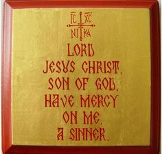 a red and gold plaque with words on it that say jesus christ, son of god have merry on me a sinn