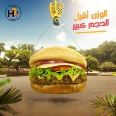 an advertisement for a sandwich with meat and lettuce