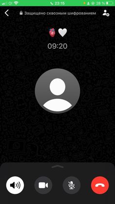 an iphone screen showing the call button and what to do with it, which is highlighted in