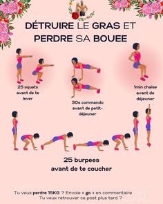 a woman doing different yoga poses with the caption's in french and english