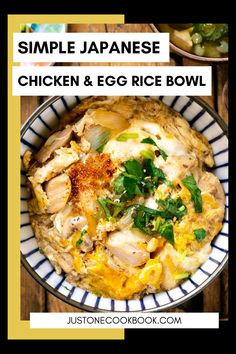 a bowl filled with chicken and egg rice