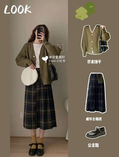 Ootd Aesthetic Vintage, Spring Ootd Korea Korean Style, Summer Ootd Korean, Korea Outfit Summer, Cute Ootd Korean, Korean Outfit Skirt, Spring Outfits Korean Style, Outfit Summer Korean, Ootd Korean Style Dress