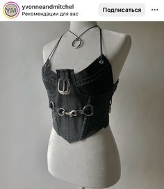 Spiked Bra, Hardware Clothing, Dilara Findikoglu, Star Cut Out, Cher Horowitz, Preformance Outfits, Fasion Outfits, Girly Fashion, Runway Models