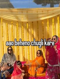 Cousins Get Together Ideas, Cousins Funny Captions, Cousins Meme Funny, Weird Funny Quotes, Indian Cousins Aesthetic, Cousin Captions Instagram Funny, Cousins Aesthetic Desi, Cousins Captions