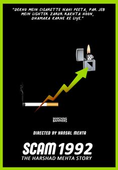 Photoshop CC | Minimal Poster | Scam 1992 the harshad mehta story Photoshop, Film Posters, Harshad Mehta, Scam 1992, Minimal Poster, Photoshop Cc, Movie Posters, Quick Saves