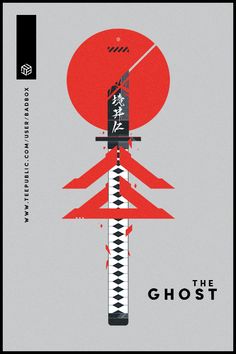 Samurai T Shirt Design, Ghost Of Tsushima Tattoo Design, Ghost Of Tsushima Tattoo Ideas, Ghost Of Tsushima Wallpaper 4k, Way Of The Samurai