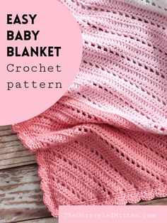 the easy baby blanket crochet pattern