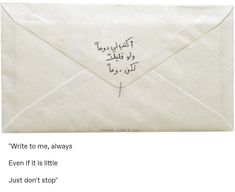 an envelope with writing on it and someone's handwritten message in the envelope