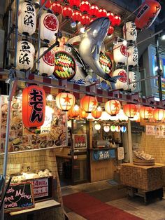 Ameyoko, market, nippon, japan, tokio, tokyo Ameyoko Market, Japan Market, Japanese Restaurant Interior, Street Food Design, San Myshuno, Fish Restaurant, Japanese Store