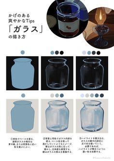 the instructions for how to make a candle in a jar