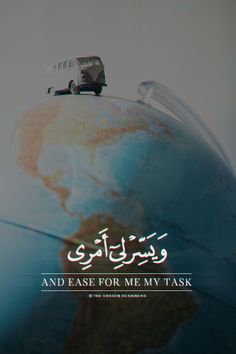 a bus is sitting on top of a globe with the words and ease for me my task