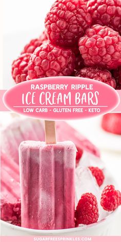 raspberry ripple ice cream bars on a white plate with fresh raspberries