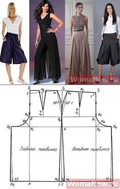 two pictures of different styles of skirts and pants, one with the same pattern on it