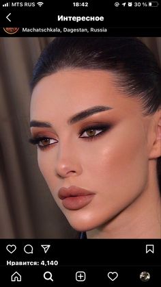 Natural But Bold Makeup, Makeup Ideas For Copper Dress, Shimmer Brown Eyeshadow, Kourtney Kardashian Smokey Eye, Mac Cosmetics Employee Outfit, Wedding Makeup Blue Eyes Natural, Fall Makeup Hazel Eyes, Chic Makeup Classy, Make Up Ideas For Birthday