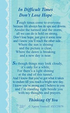 an image of a poem written in blue with white writing on the front and bottom