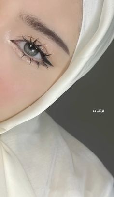 Arabian Makeup, Arabic Makeup, Soft Makeup Looks, Doll Eye Makeup, Pretty Makeup Looks, Makeup Help, Ethereal Makeup, Simple Makeup Looks