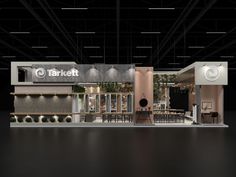 Tarkett (REVESTIR 2022) on Behance Interaction Design, Exhibition Stall, Exhibition Stand Design, Exhibition Booth Design, Exhibition Booth, Design Industrial, Exhibition Stand, Stand Design, Booth Design