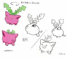 three drawings of different types of animals with words written in japanese and english on them