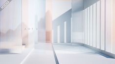 an empty hallway with white walls and vertical blinds