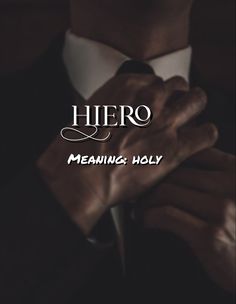 a man in a suit and tie holding his hands together with the words hero meaning