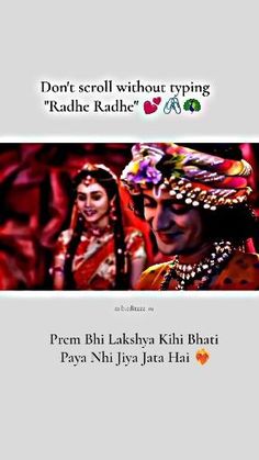 an advertisement with the words don't scroll without typing radhe radhe