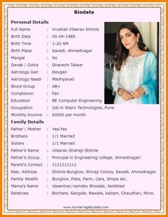 Resume Biodata for marriage images pics photo for girls and boys Marriage Biodata Format, Marriage Biodata, Biodata Format Download, Marriage Girl, Bio Data For Marriage, Marriage Images, Biodata Format, Parent Contact, Indian Marriage