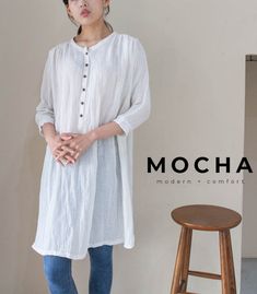 Printed MOCHA Kayleigh Tunic Sewing Pattern Free Shipping to US & Canada - Etsy