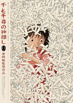 an image of a boy surrounded by shredded paper