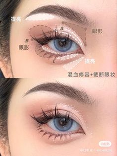 Anime Style Makeup, Where To Place Makeup On Face, Anime Eyes Makeup, Teknik Makeup, Membentuk Alis, Makeup Hack, Anime Eye Makeup, Korean Makeup Tips, Douyin Makeup