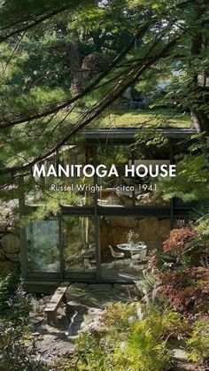 an image of a house surrounded by trees and bushes with the title mantoga house