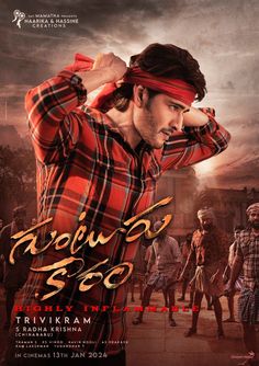 Action Films, Mahesh Babu, Movie Director, Upcoming Films, Movie Releases, Telugu Movies, Bollywood Movies