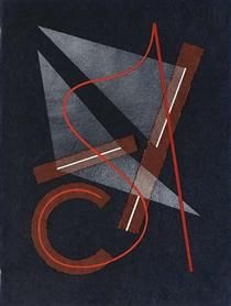 an abstract painting with red and grey lines on black paper, including the letter c