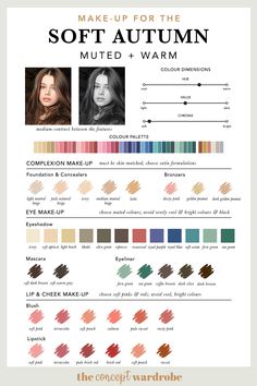 Angelina Jolie Soft Autumn, Make Up For Soft Autumn, Autumn Skin Tone Outfits, Makeup For Soft Autumn, Soft Autumn Makeup Palette, Soft Natural Soft Autumn, Soft Autumn Nail Polish, Soft Autumn Nail Colors, Soft Autumn Outfits Capsule Wardrobe