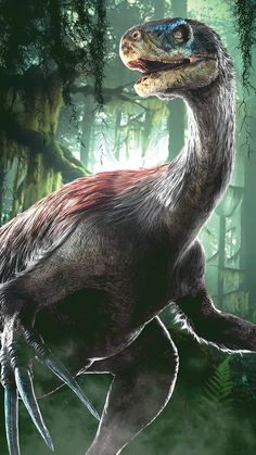 an artist's rendering of a dinosaur in the forest