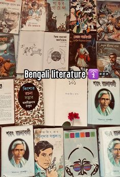 an assortment of books with pictures on them and the words bengali literature written in different languages