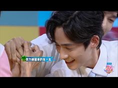 【Chu Nhất Long x Bạch Vũ】Những khoảnh khắc tình tứ trong Happy Camp - YouTube