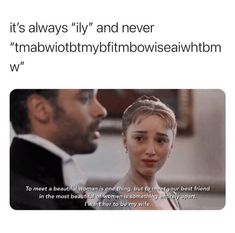 a man and woman looking at each other with the caption saying it's always fly and never