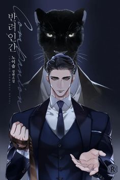 a man in a suit and tie with a black cat on his head behind him