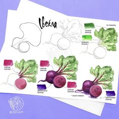 some vegetables are shown on top of each other with the names and colors in them