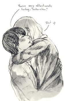 a drawing of two people hugging each other