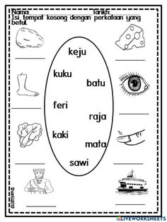 an english worksheet with pictures and words